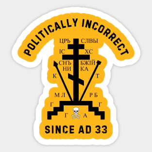 Eastern Orthodox Christian Sticker